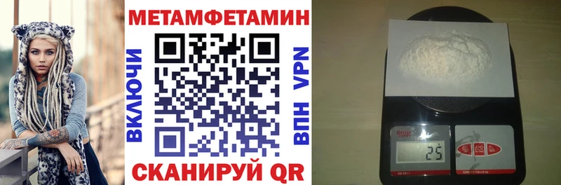 Amphetamine VHQ  купить   Наро-Фоминск 