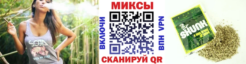 Бутират 99%  цена   Наро-Фоминск 