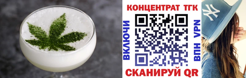 Canna-Cookies марихуана  гидра вход  Наро-Фоминск 