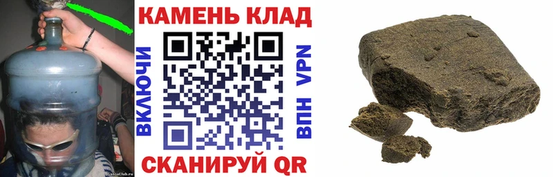 ГАШ гарик  где найти   Наро-Фоминск 