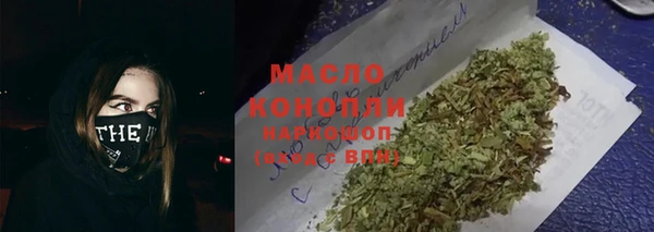 амф Тихвин