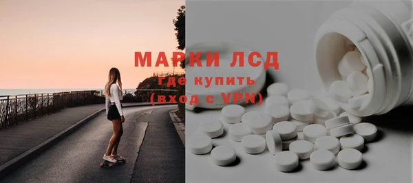 соль курить ск Богородицк