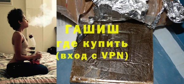 кокс Тихорецк