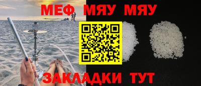jwh Кулебаки