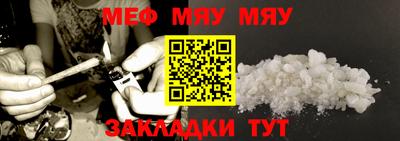 jwh Кулебаки
