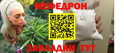 дживик Кумертау