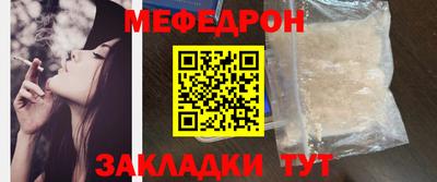 jwh Кулебаки