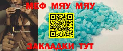 ECSTASY Кунгур