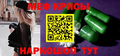 ECSTASY Кунгур