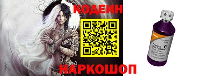 дживик Кумертау