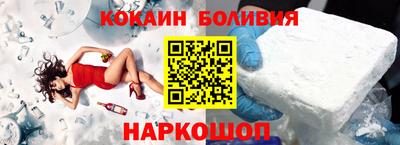 ECSTASY Кунгур