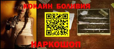 ECSTASY Кунгур