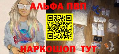 дживик Кумертау