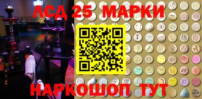 дживик Кумертау