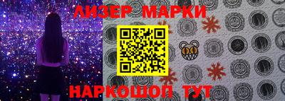 дживик Кумертау
