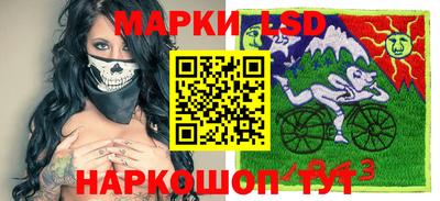 дживик Кумертау
