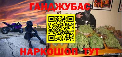 ECSTASY Кунгур