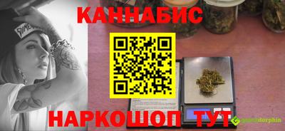 дживик Кумертау
