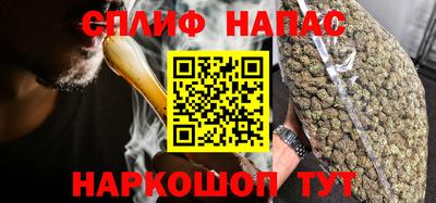 jwh Кулебаки