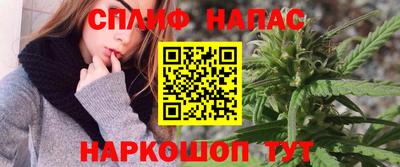 jwh Кулебаки