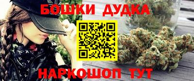 jwh Кулебаки