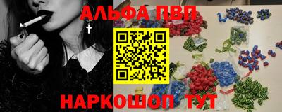 дживик Кумертау