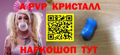 дживик Кумертау