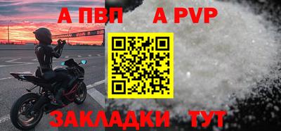 дживик Кумертау