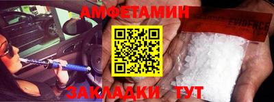 jwh Кулебаки