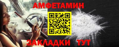 хмурый Рязань