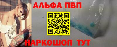 jwh Кулебаки