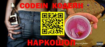 jwh Кулебаки