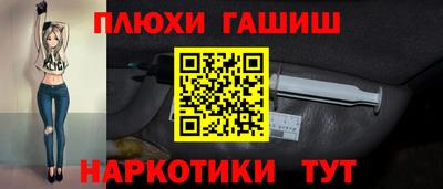 ECSTASY Кунгур