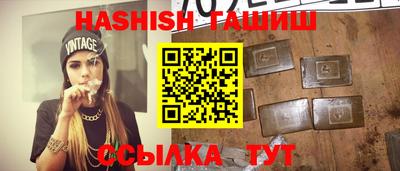 дживик Кумертау
