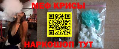 ECSTASY Кунгур