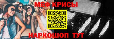 ECSTASY Кунгур